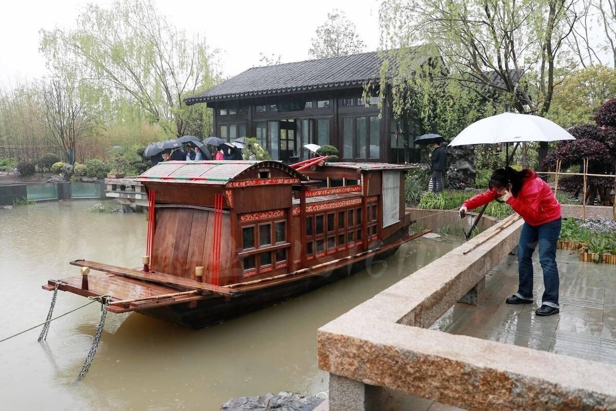 上海博览会南湖红船